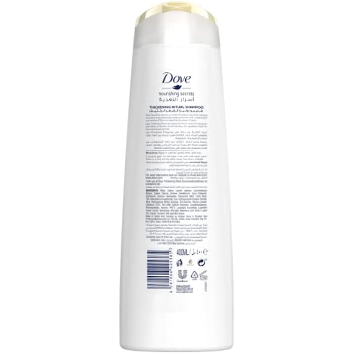 Dove Natural Shampoo Relaxing Ritual Lavender Oil and Rosemary Extract 400ML Promotion - Image 2